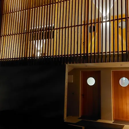 Appartement Holzer 2.0 *